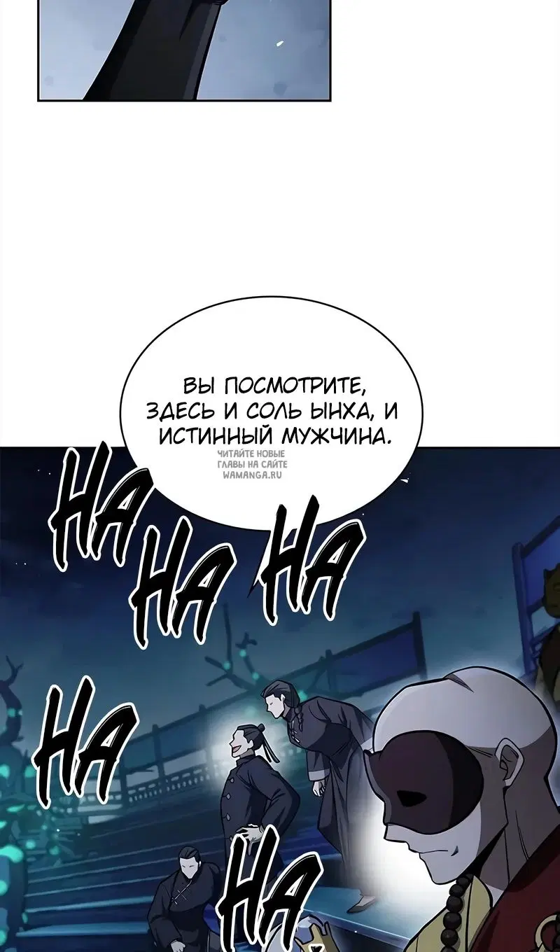 Page 37.000