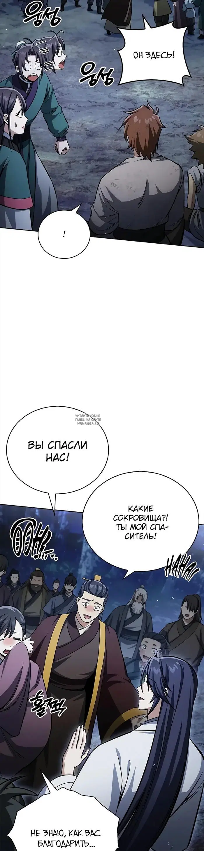Page 37.000