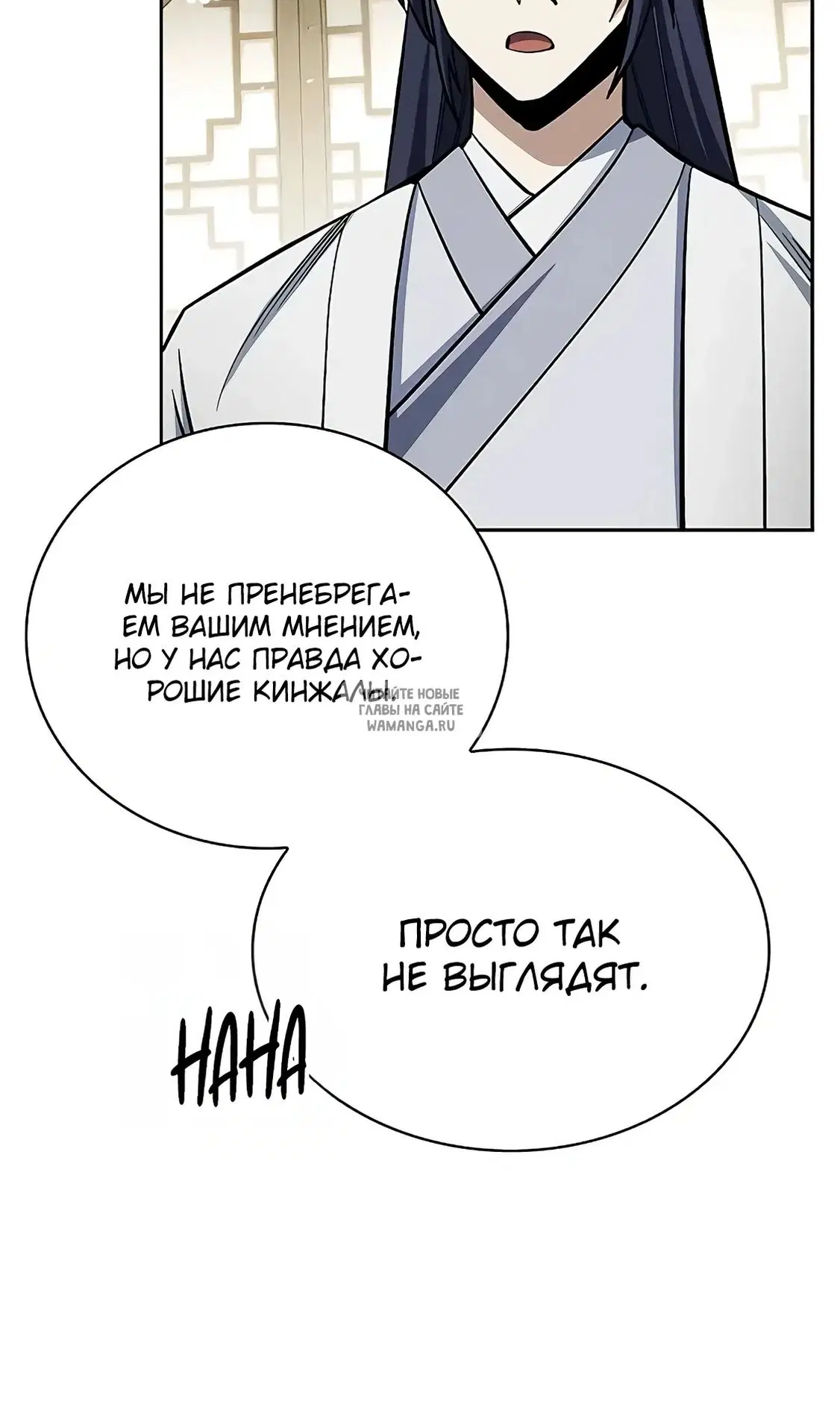 Page 37.000