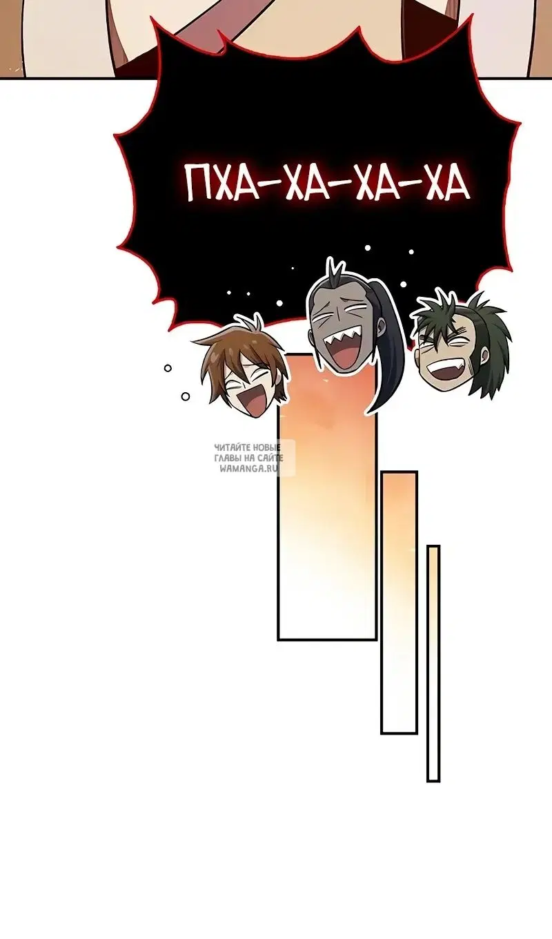 Page 37.000