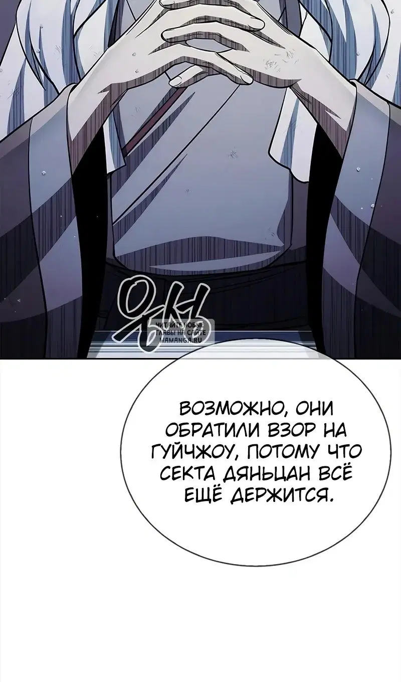 Page 37.000