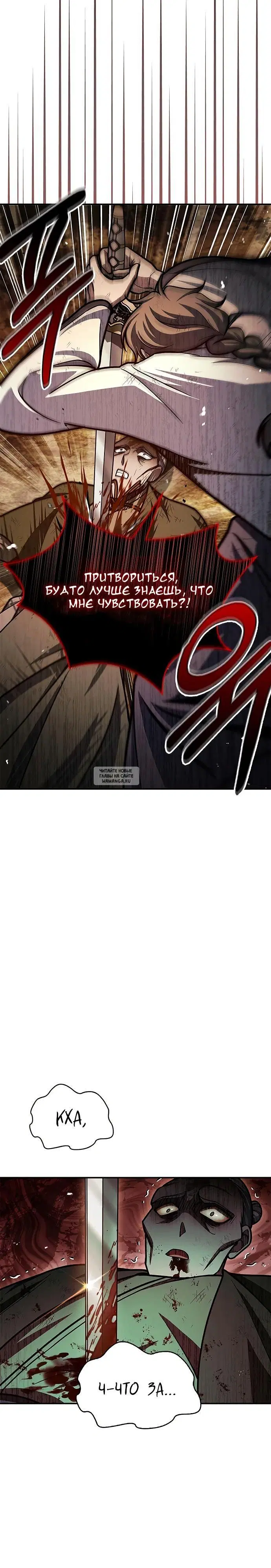 Page 38.000