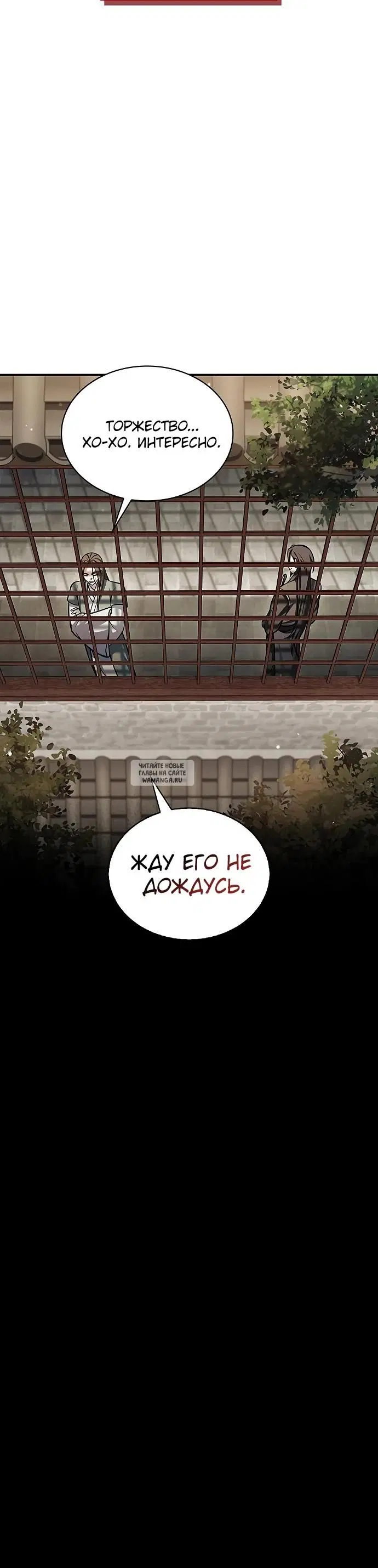 Page 38.000
