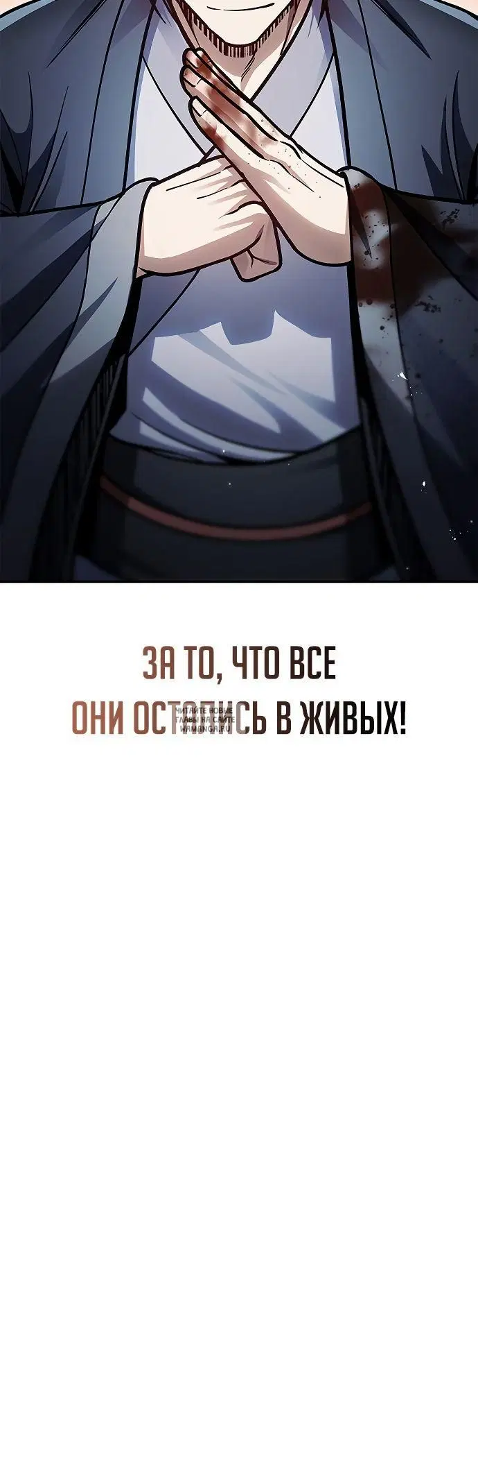 Page 38.000