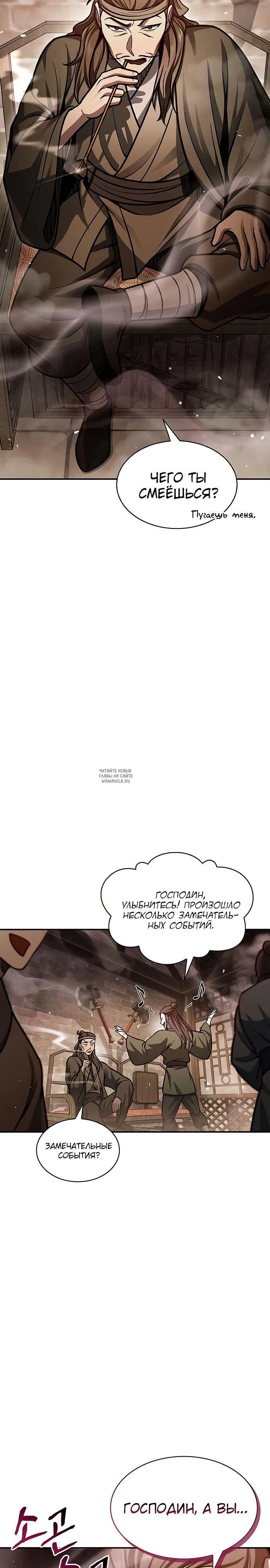 Page 38.000