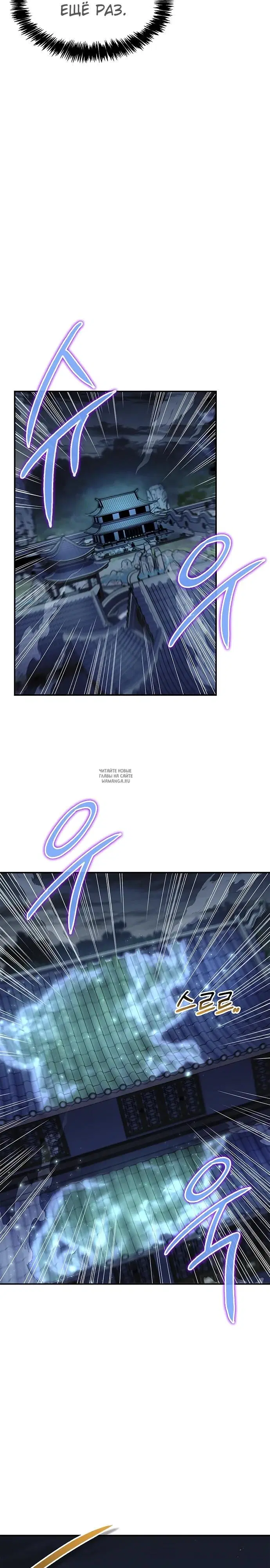Page 38.000