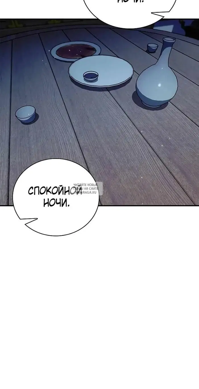 Page 38.000