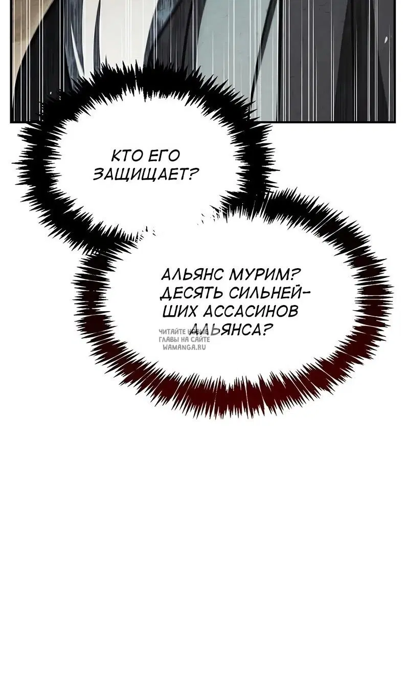 Page 38.000