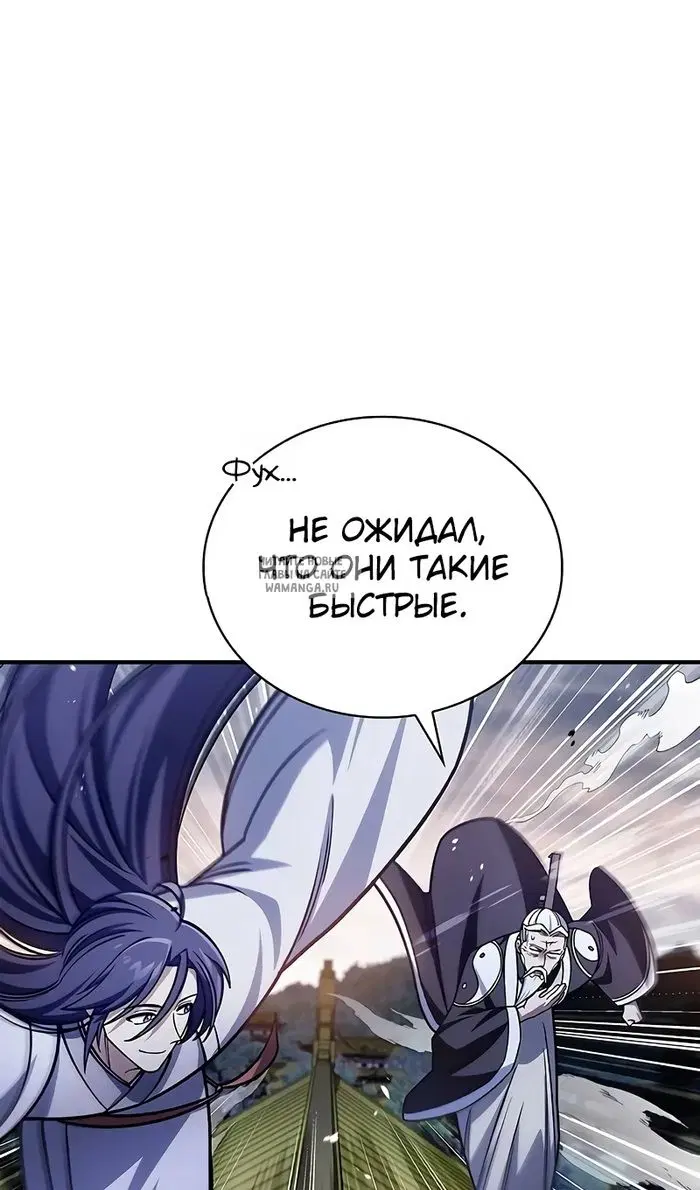 Page 38.000