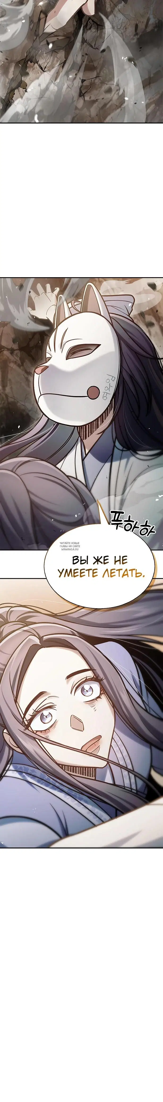 Page 38.000