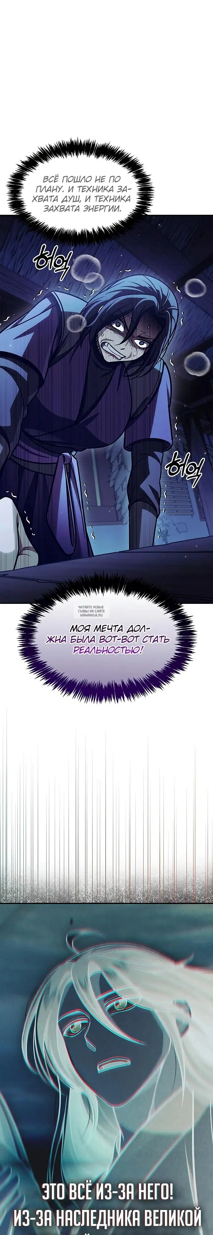 Page 38.000