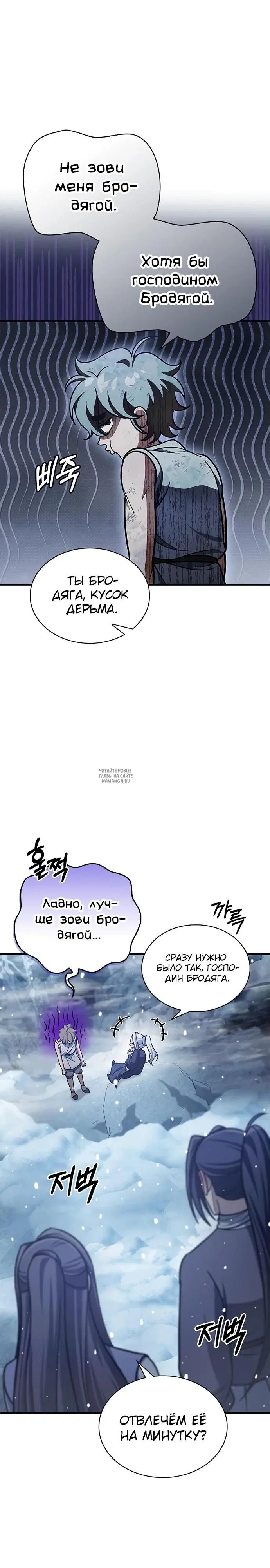 Page 38.000