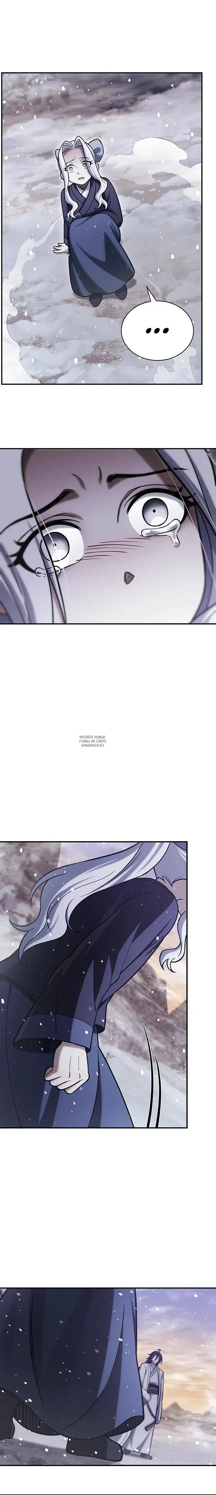 Page 38.000