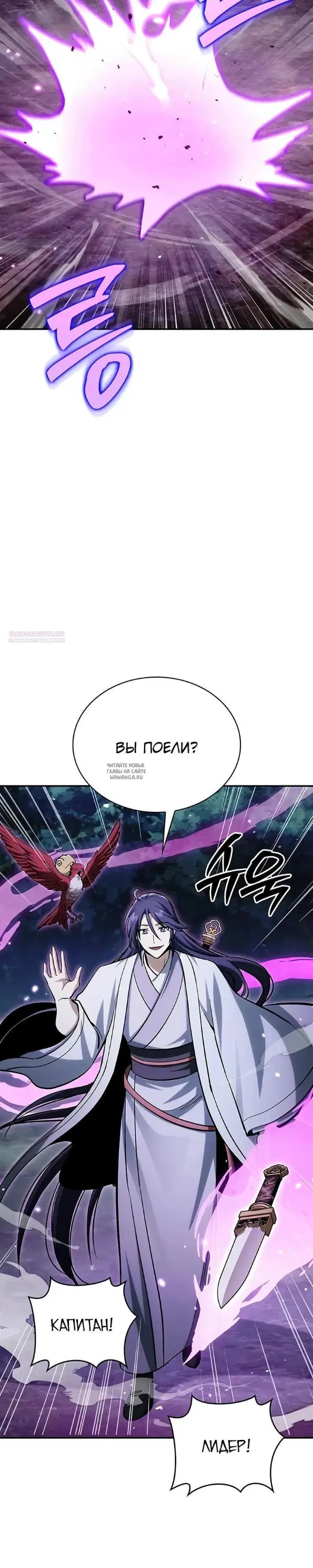 Page 38.000