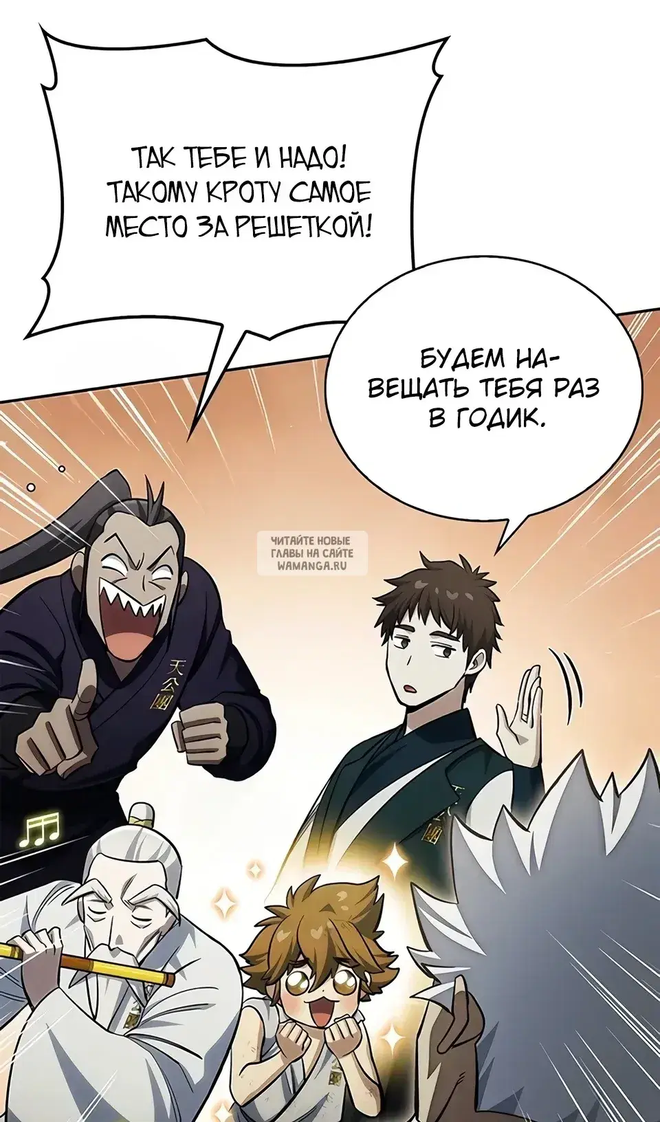 Page 38.000