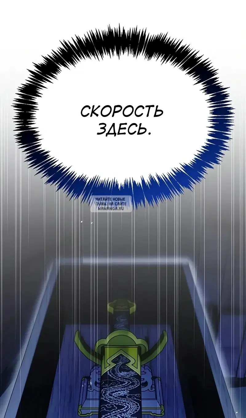 Page 38.000