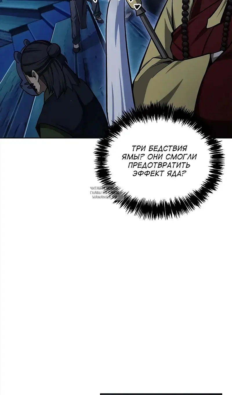 Page 38.000