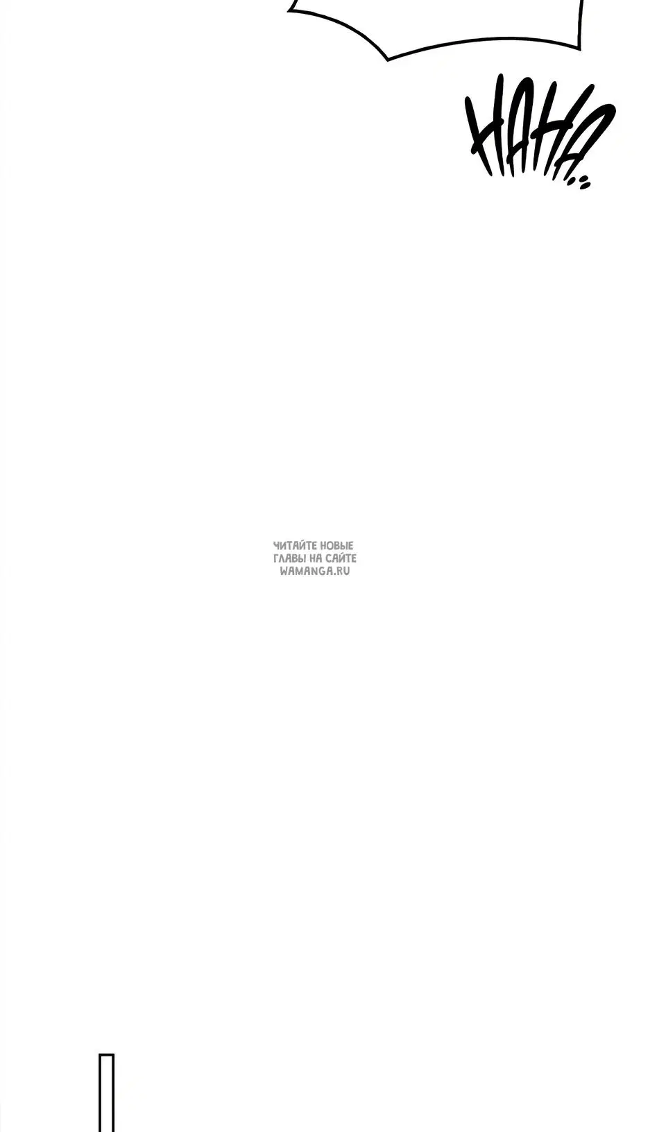 Page 38.000