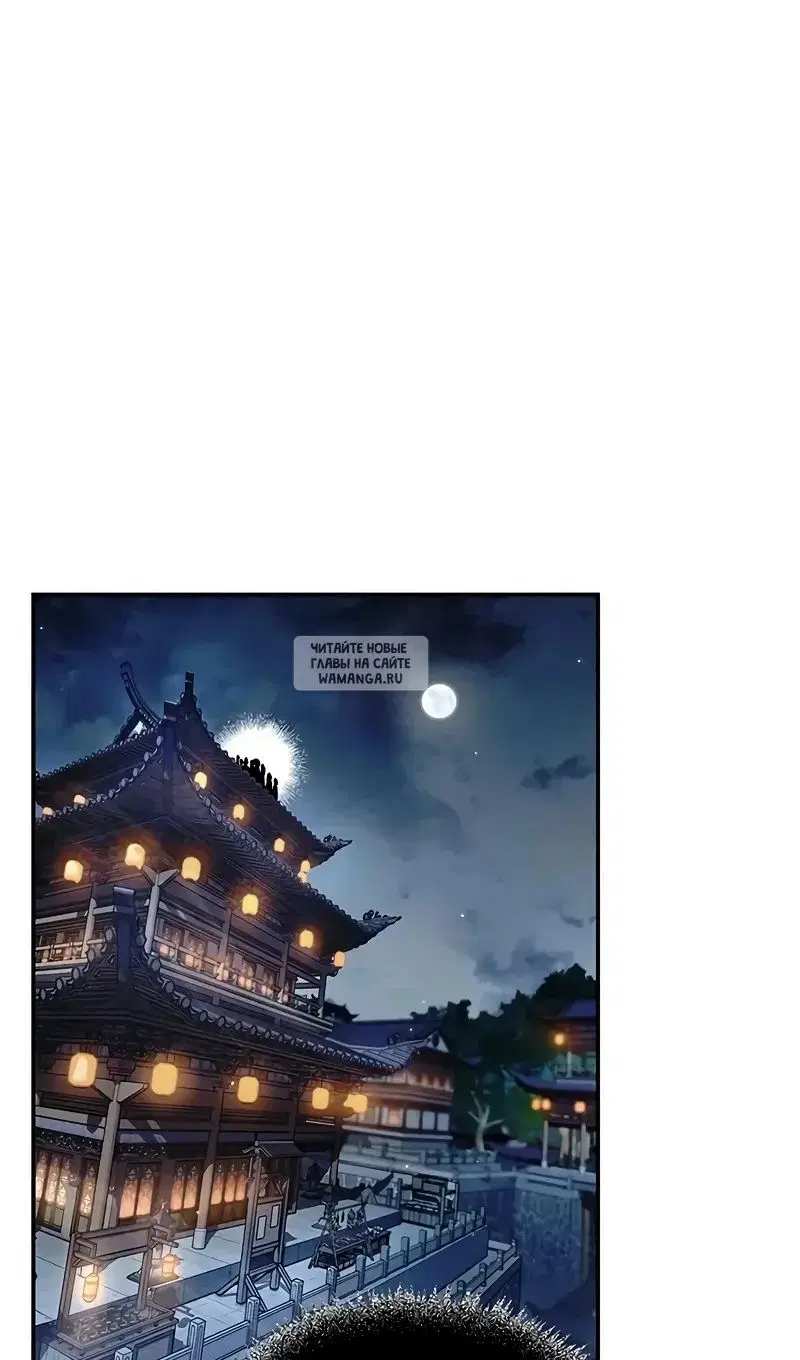 Page 38.000