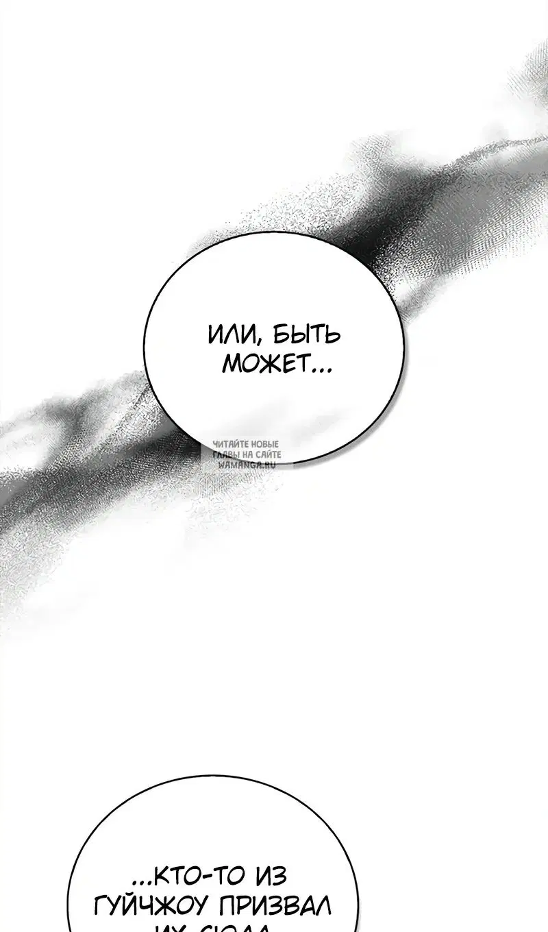 Page 38.000