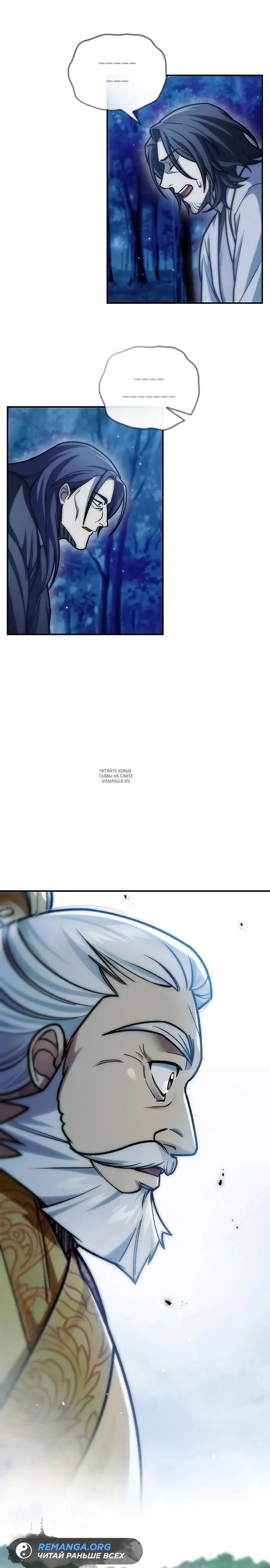 Page 39.000