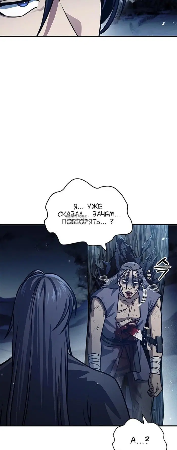 Page 39.000