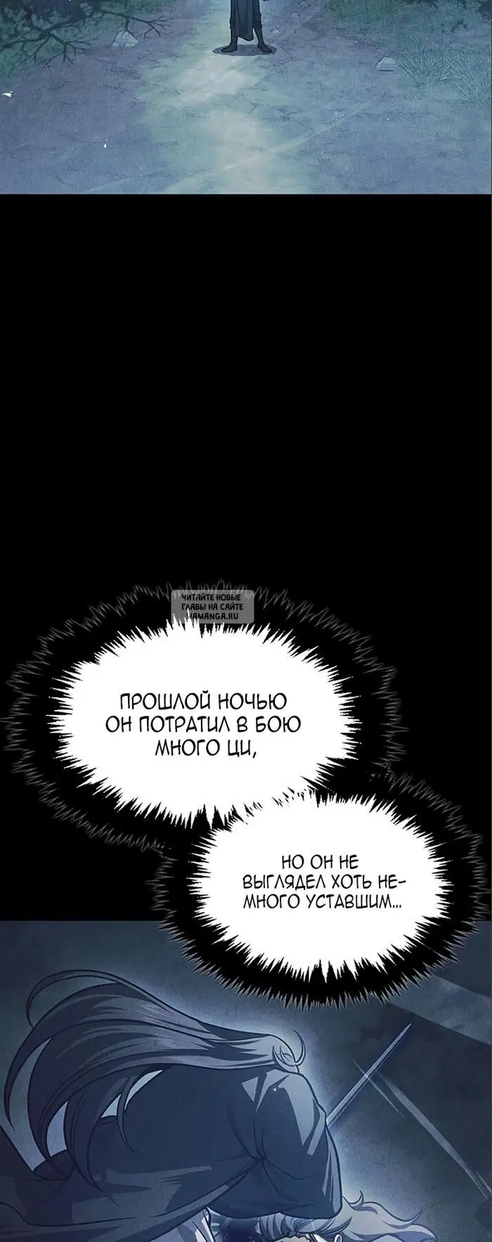 Page 39.000