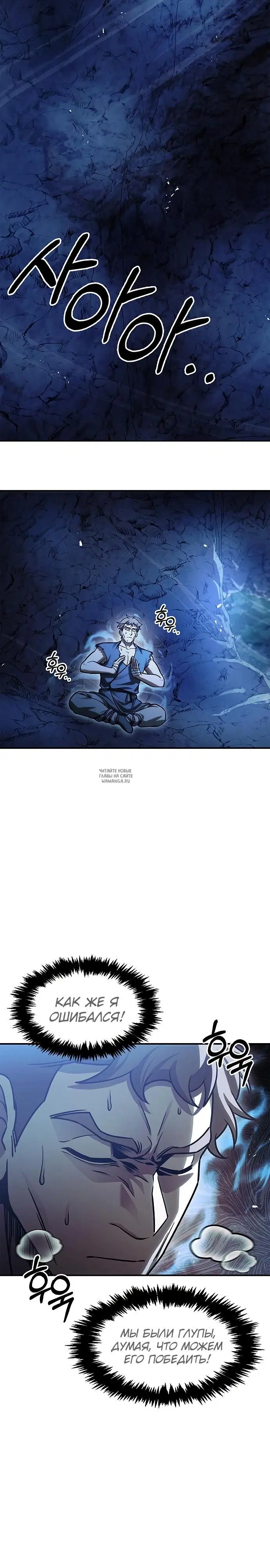 Page 39.000
