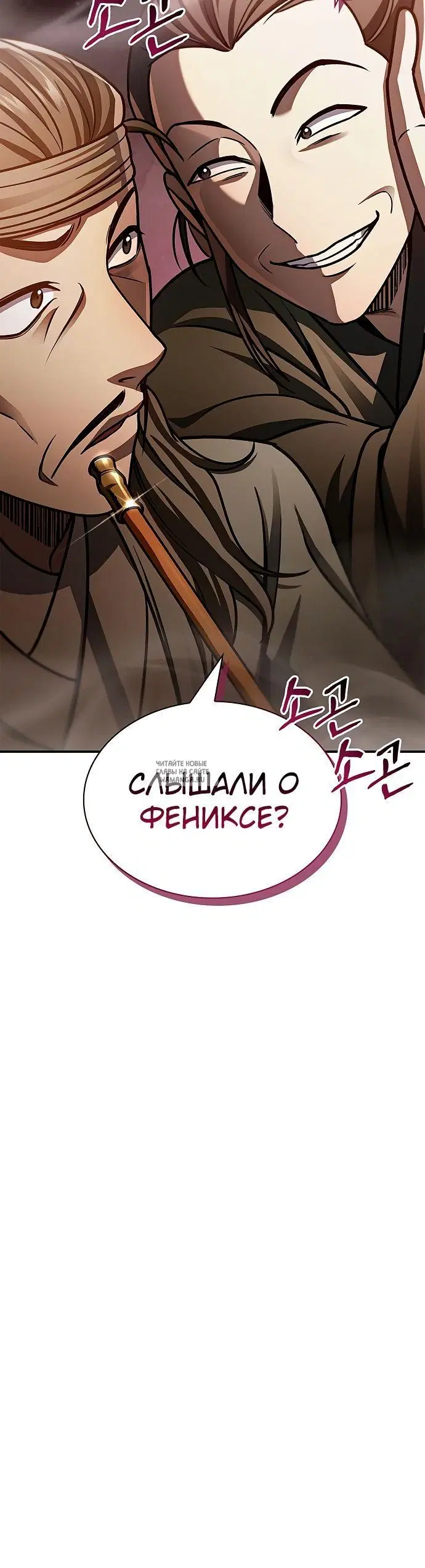 Page 39.000
