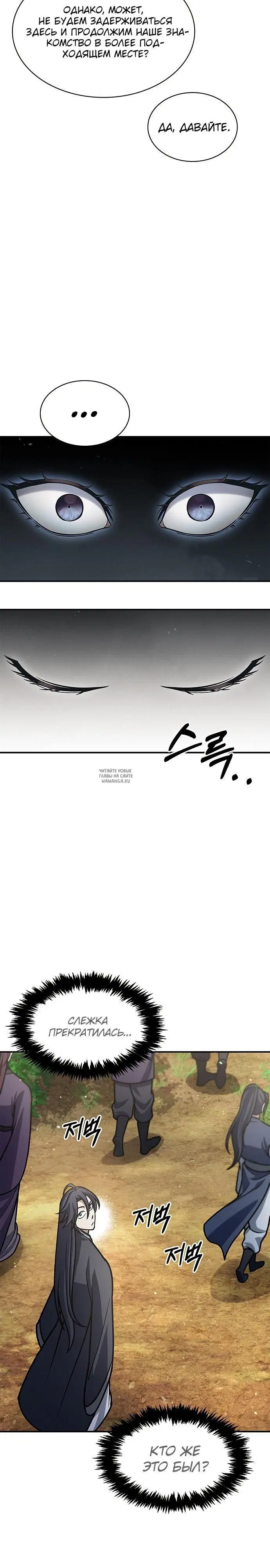 Page 39.000