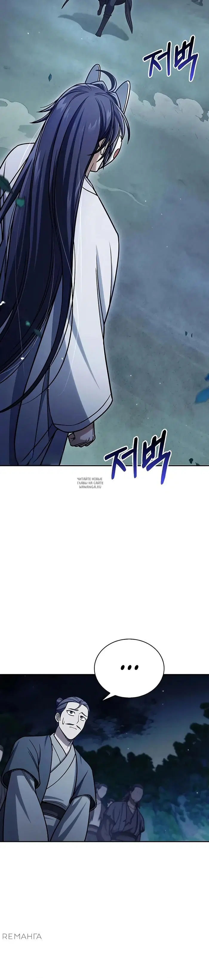 Page 39.000