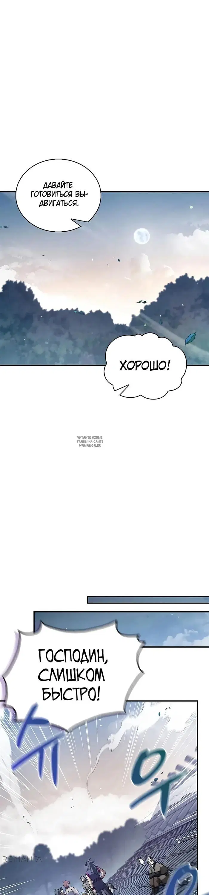 Page 39.000
