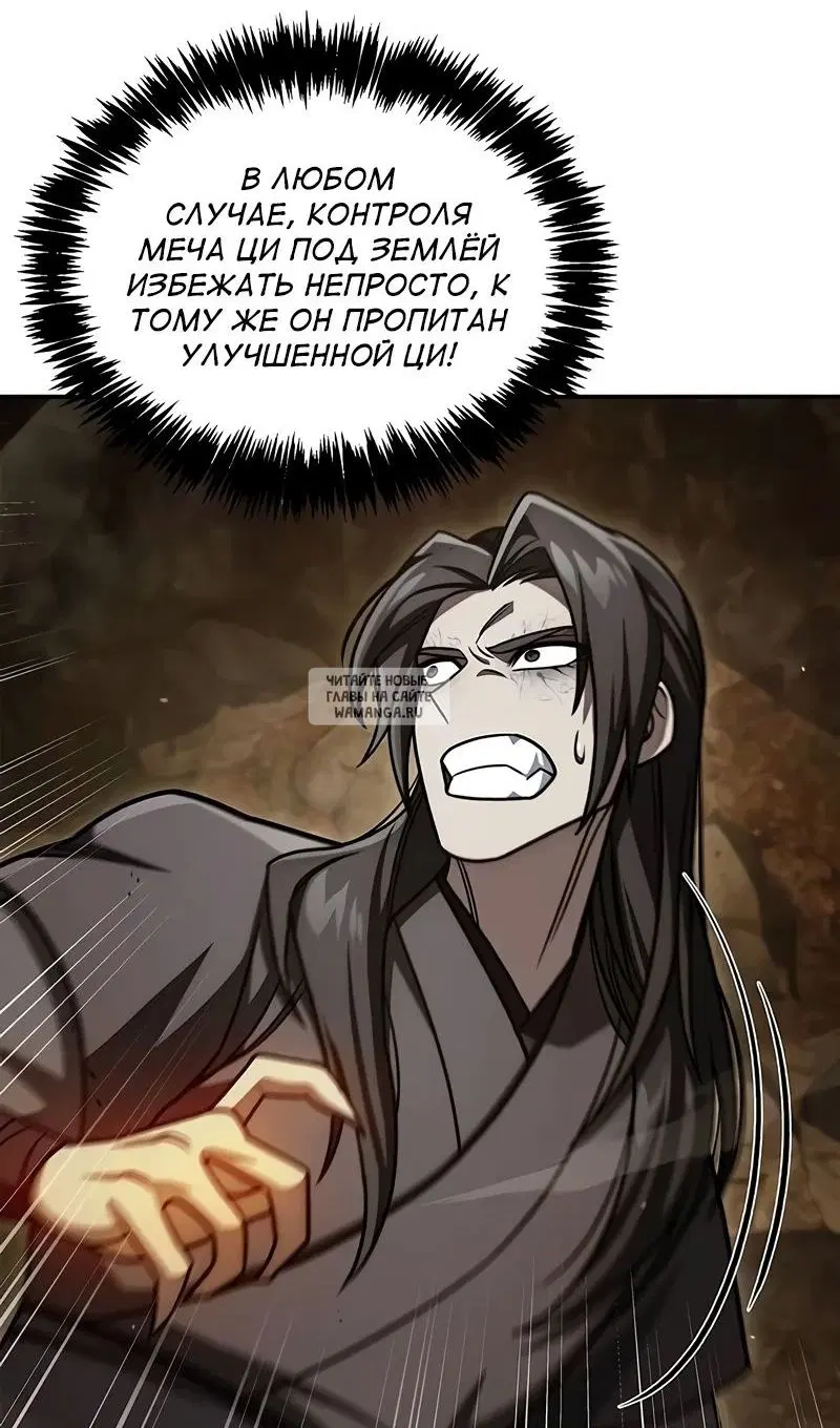 Page 39.000
