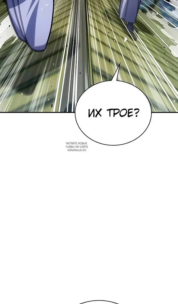 Page 39.000