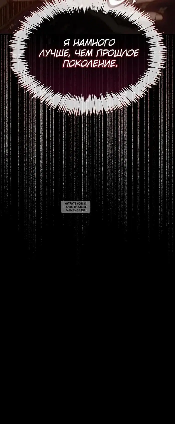 Page 39.000