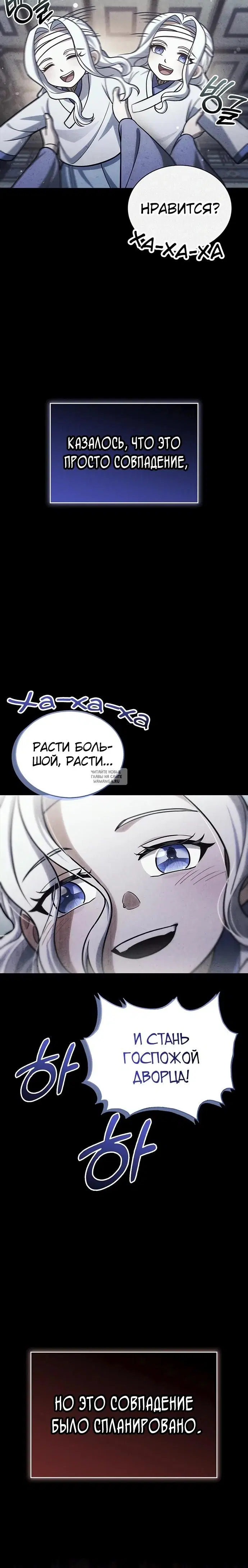 Page 39.000