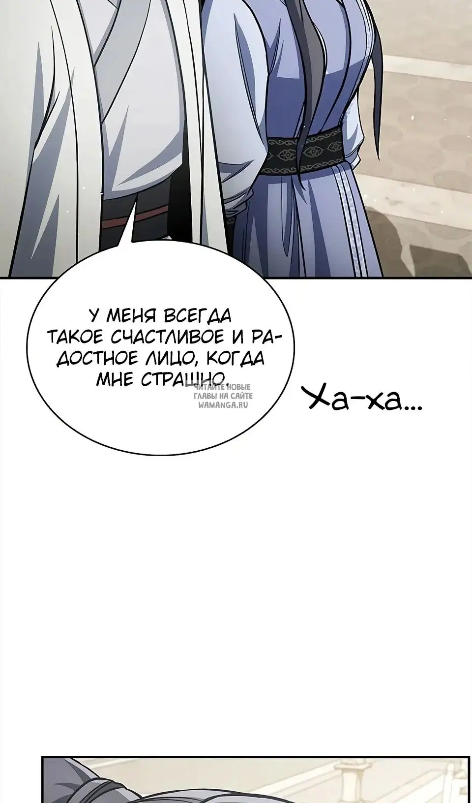 Page 39.000