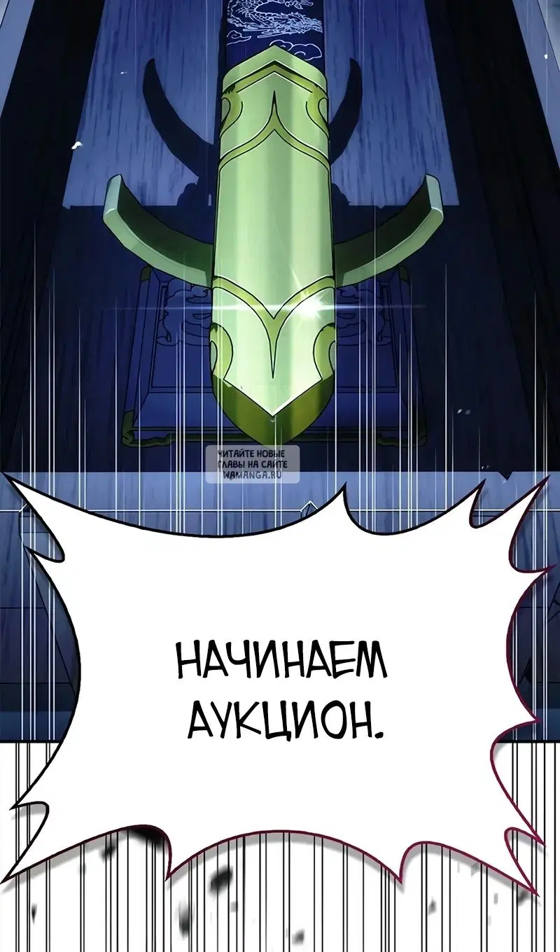 Page 39.000
