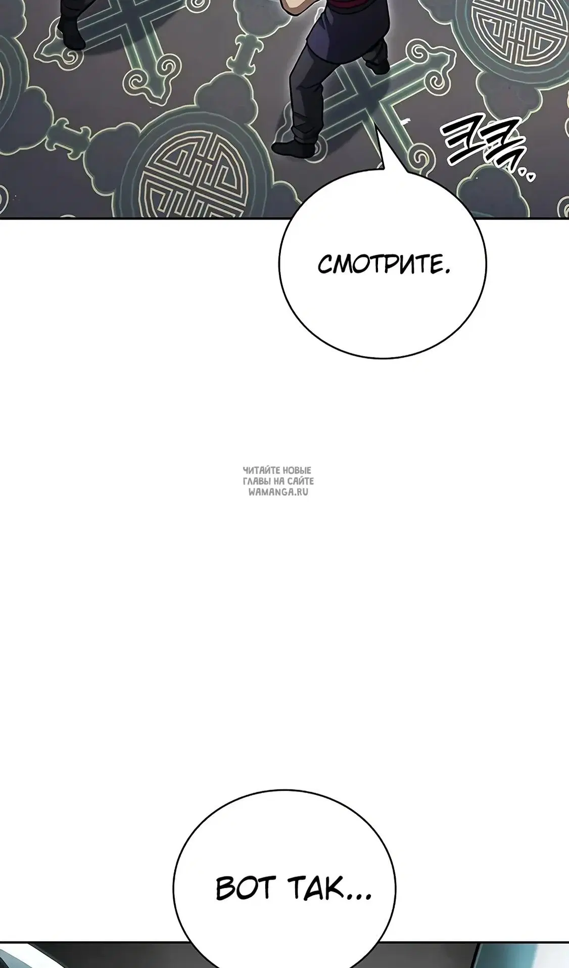 Page 39.000