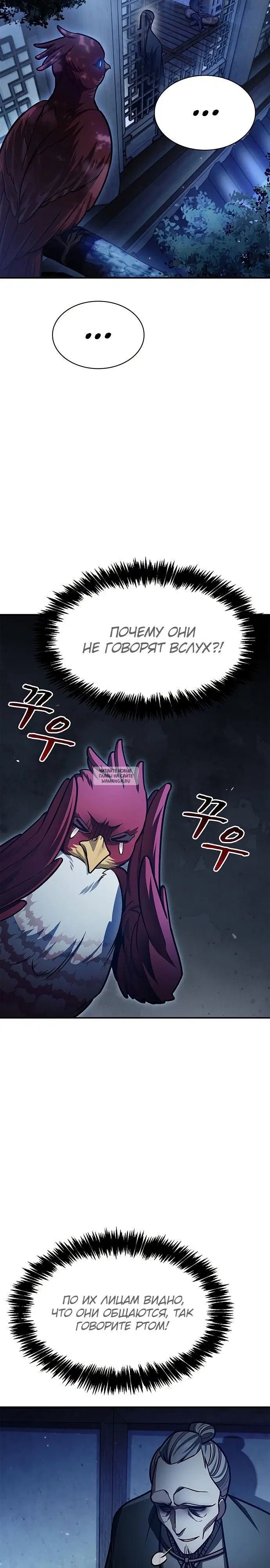 Page 30.000