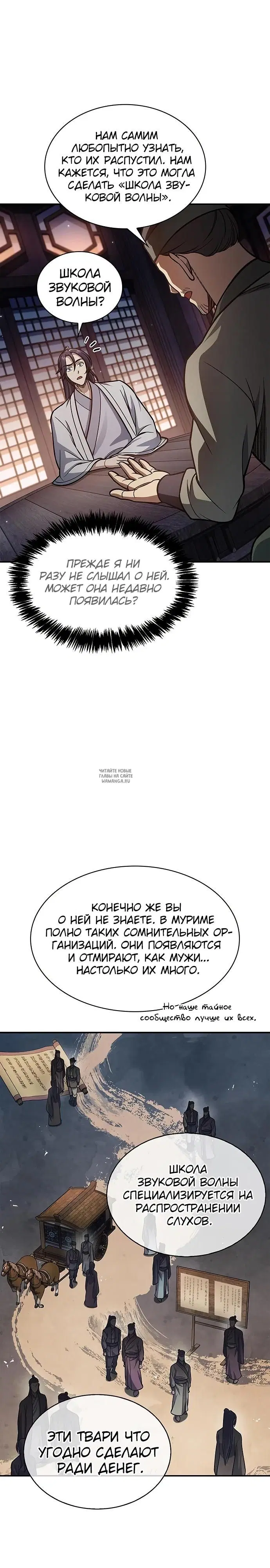 Page 30.000