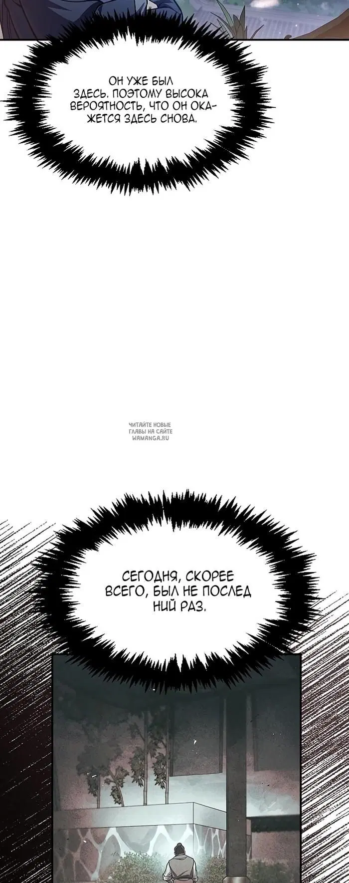 Page 30.000