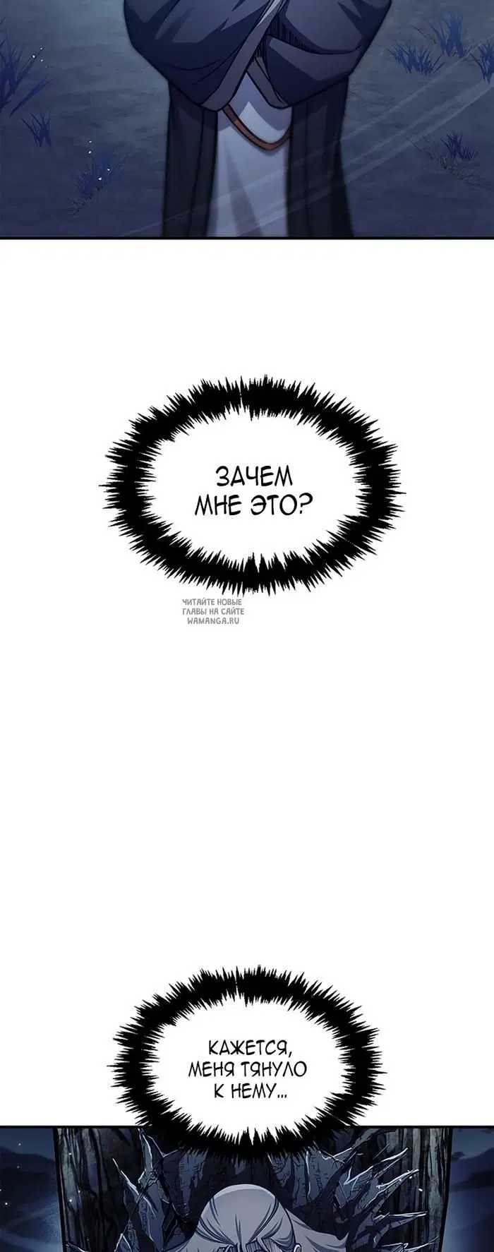 Page 30.000