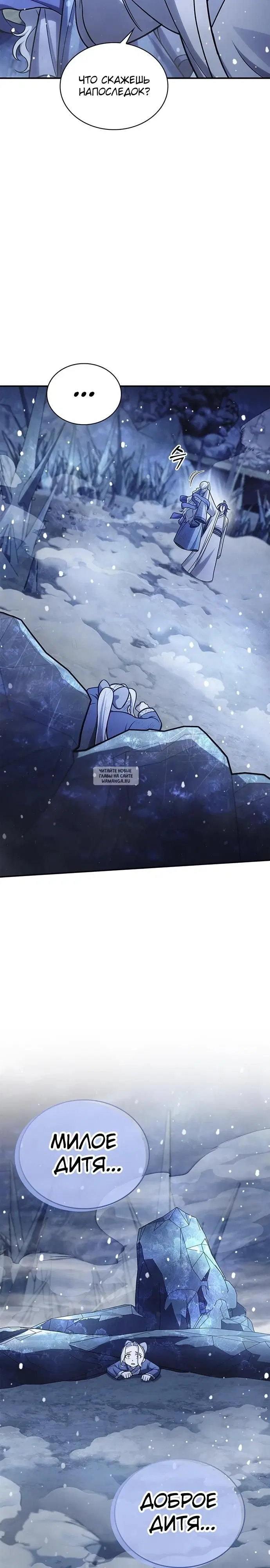 Page 30.000