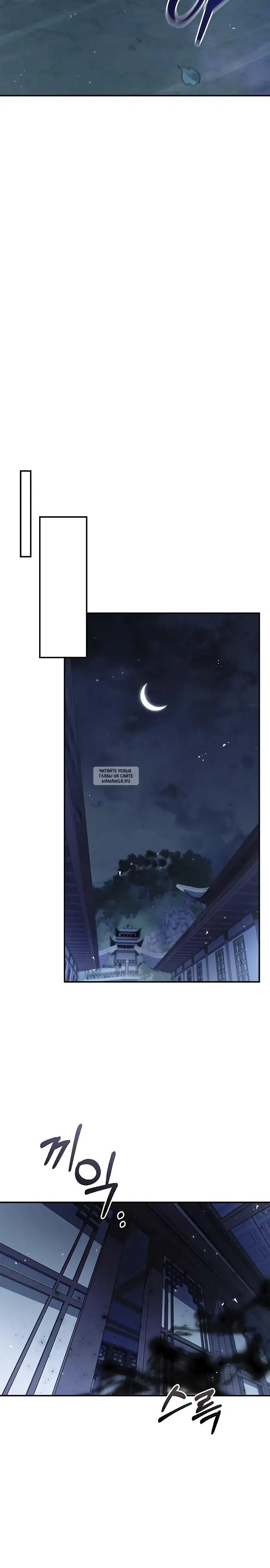 Page 30.000