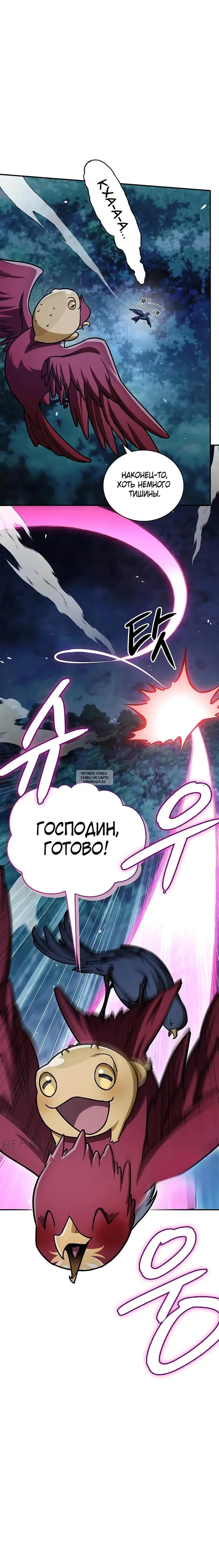 Page 30.000