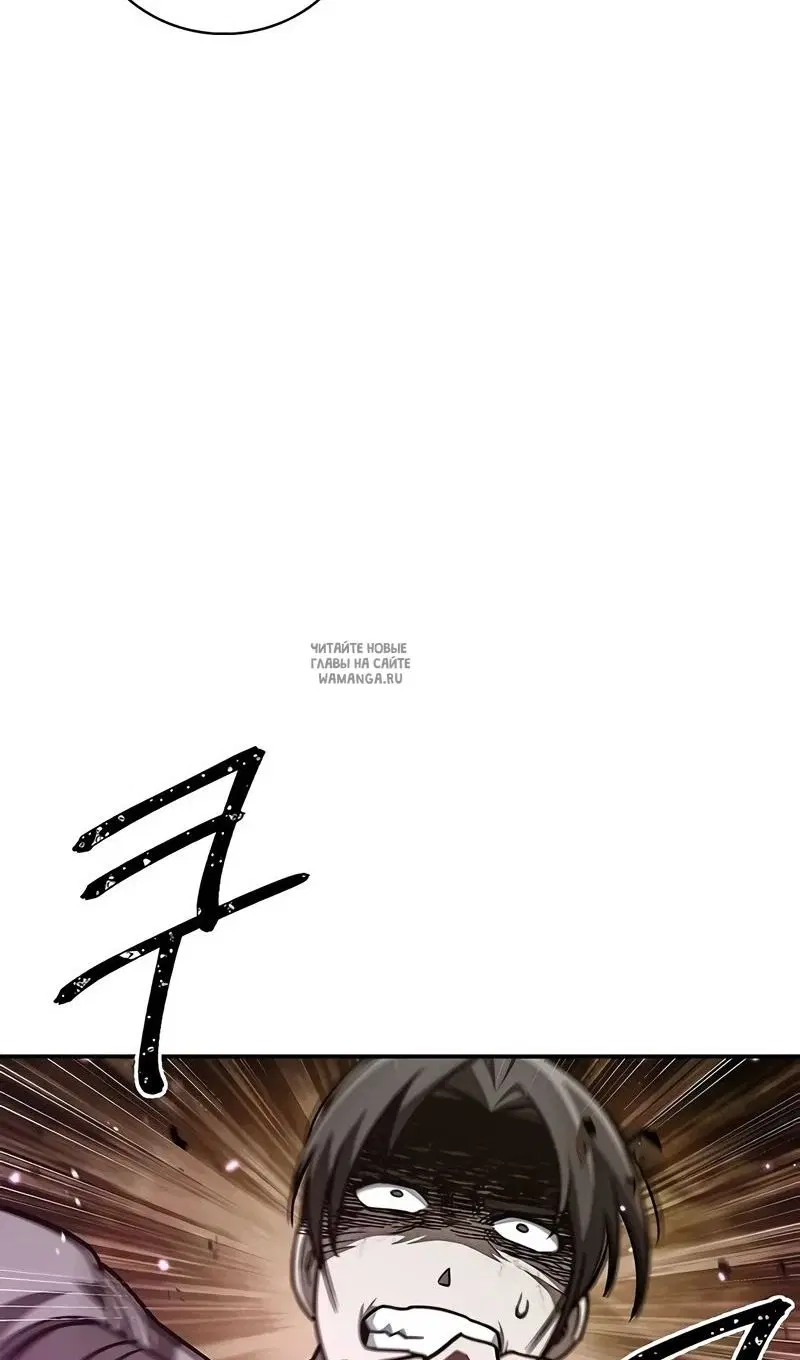 Page 30.000