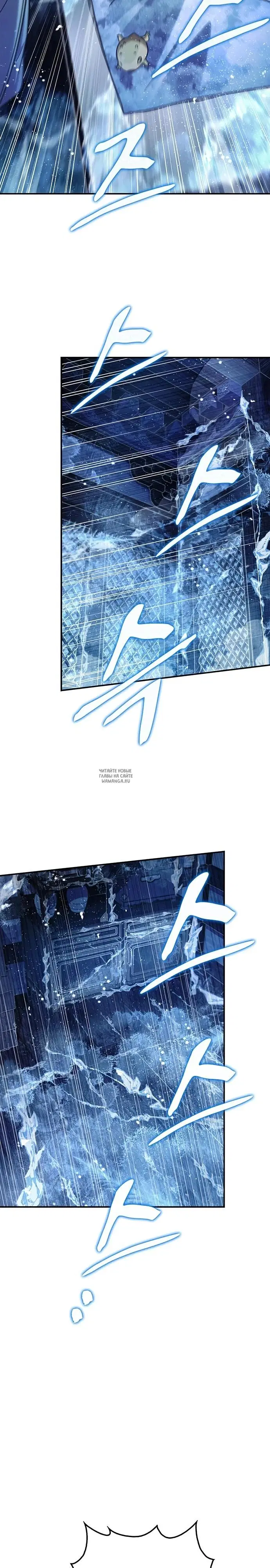 Page 30.000