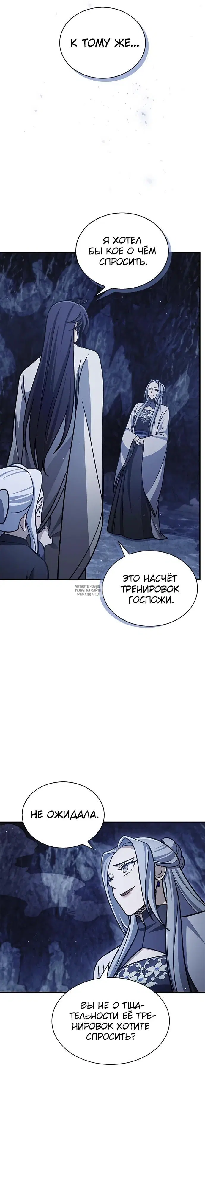Page 30.000