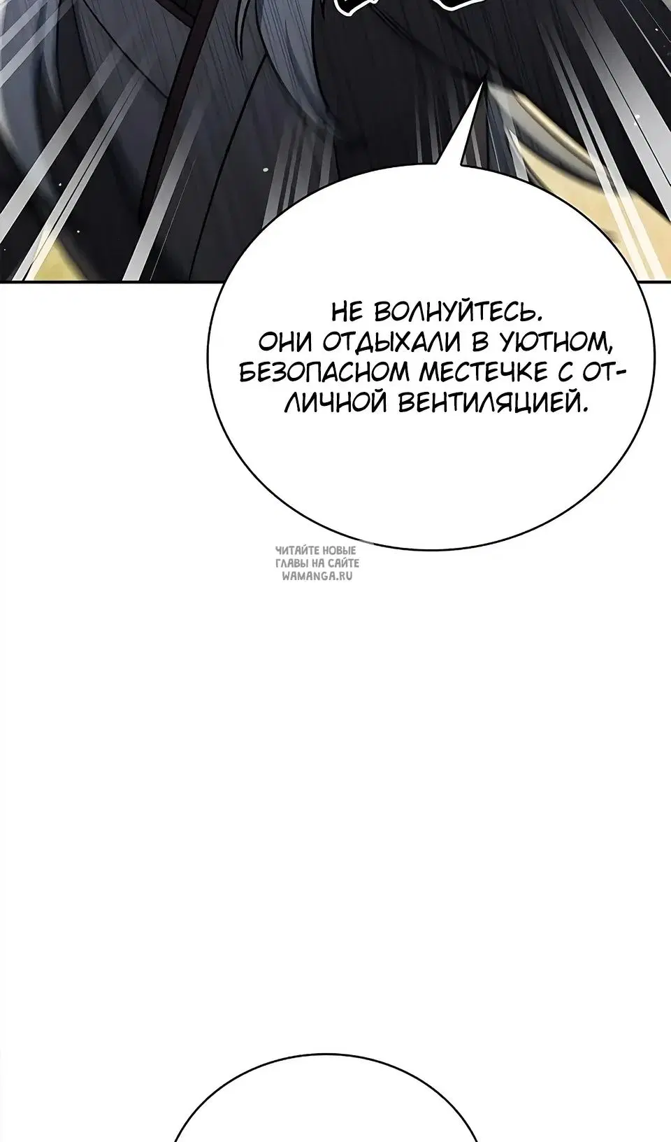 Page 30.000